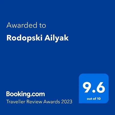 Rodopski Ailyak Villa *